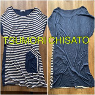 ツモリチサト(TSUMORI CHISATO)のツモリチサト Tシャツワンピース ボーダー(ひざ丈ワンピース)