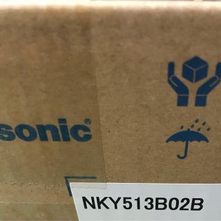 パナソニック(Panasonic)の電動自転車　バッテリー　パナソニック　NKY513B02B 新品未使用品(パーツ)