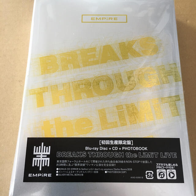 EMPiRE BREAKS THROUGH LiVE Blu-ray 初回盤新品