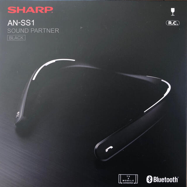 ネックスピーカー　SHARP AN-SS1 新品・未開封