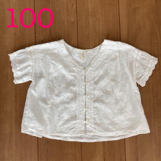 ラーゴム(LAGOM)の子供服 LAGOM ラーゴム ブラウス 白レース 100 女の子(ブラウス)