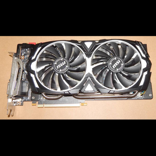 MSI Geforce GTX 1080 Ti ARMOR 11G OC