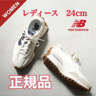 ニューバランス(New Balance)のNew Balance ニューバランス WS327 KB 24cm(スニーカー)