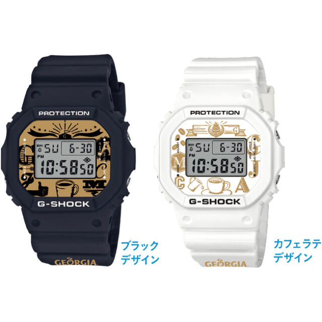 G-SHOCK(ジーショック)の値下げしました！Gショック・ジョージア・２個セット・当選品・新品未使用‼︎ メンズの時計(腕時計(デジタル))の商品写真