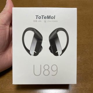 Totemoi ワイヤレスイヤホン 【2021進化版 Bluetooth 5.1(ヘッドフォン/イヤフォン)