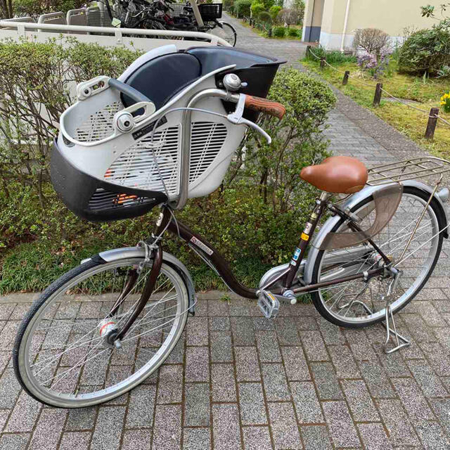 子供乗せ 自転車 オートライト 26インチ 内装３段 引き取り希望 東京