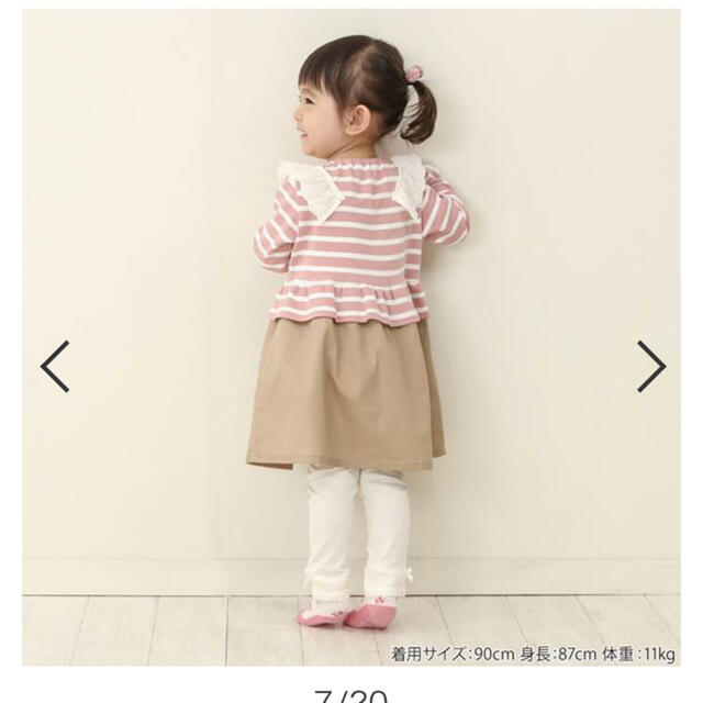 キムラタン(キムラタン)の新品　春物　ワンピース　ブラウン　茶色　80 キッズ/ベビー/マタニティのベビー服(~85cm)(ワンピース)の商品写真