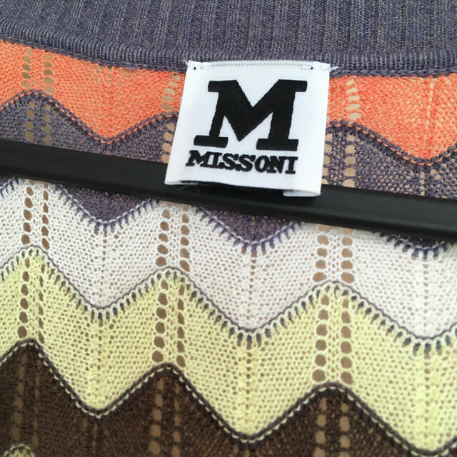 MISSONI(ミッソーニ)のN 様専用　ミッソーニ　ワンピース レディースのワンピース(ひざ丈ワンピース)の商品写真