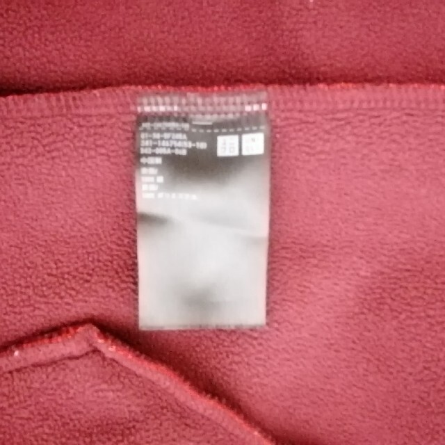 UNIQLO(ユニクロ)のユニクロのソフトシェルパーカー メンズのジャケット/アウター(マウンテンパーカー)の商品写真