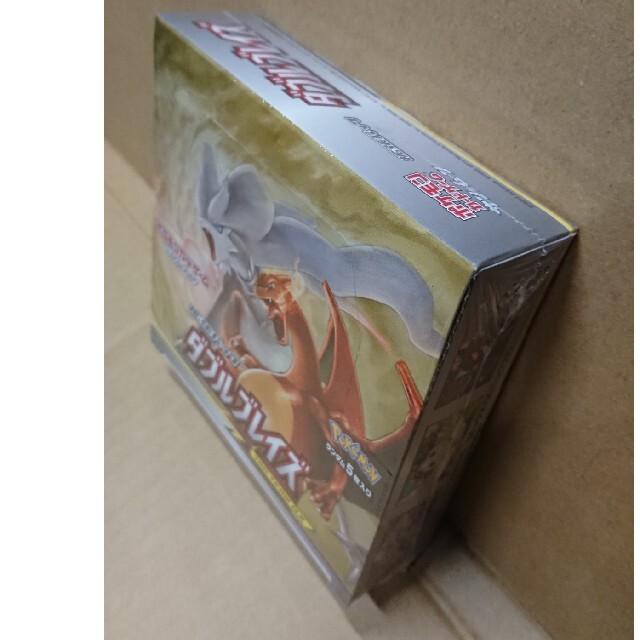 ポケモンカード ダブルブレイズ1ＢＯＸ 新品シュリンク付き未開封 1