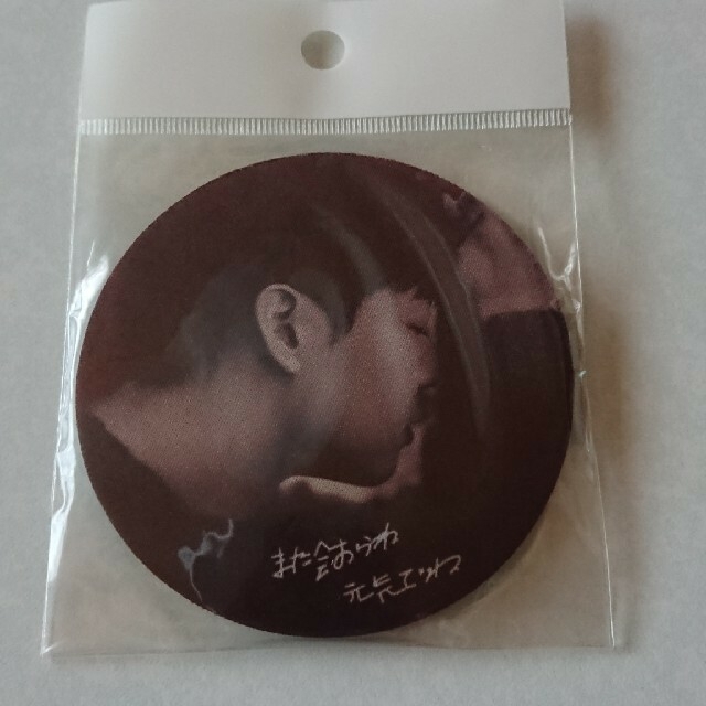 JYJ(ジェイワイジェイ)のゆちょな様  専用ページ エンタメ/ホビーのCD(K-POP/アジア)の商品写真