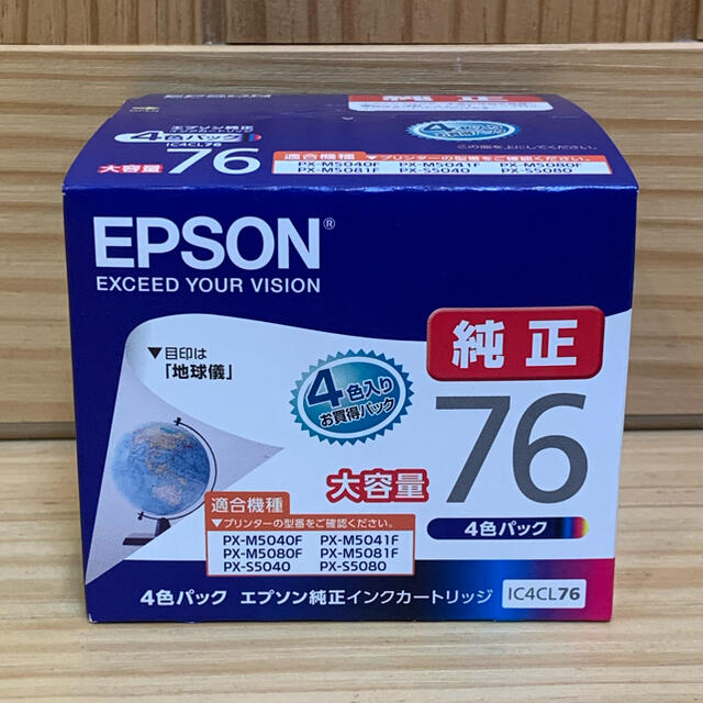 EPSON(エプソン)のEPSON  エプソン 純正インクカートリッジ 76   4色セット スマホ/家電/カメラのPC/タブレット(PC周辺機器)の商品写真