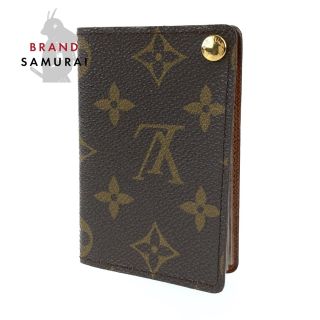 ルイヴィトン(LOUIS VUITTON)のルイヴィトン カードケース パスケース 103143(パスケース/IDカードホルダー)