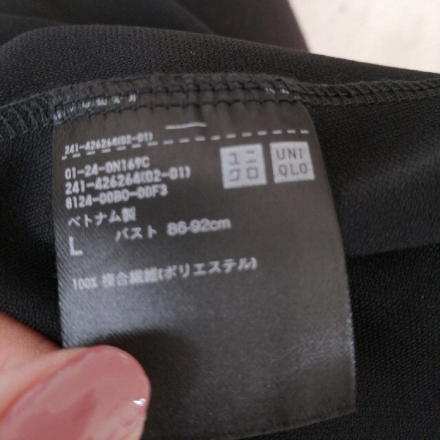 UNIQLO(ユニクロ)のユニクロ とろみブラウス ブラック Lサイズ レディースのトップス(シャツ/ブラウス(半袖/袖なし))の商品写真