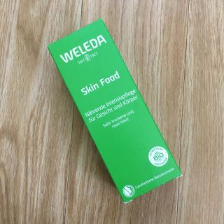 ヴェレダ(WELEDA)のヴェレダ【WELEDA】 スキンフード 75ml (フェイスクリーム)