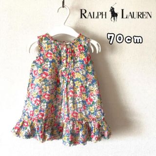 ポロラルフローレン(POLO RALPH LAUREN)のラルフローレン　70 女の子 ワンピース　花柄　高島屋　ベビー服　polo(ワンピース)