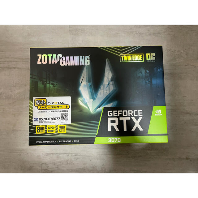 ZOTAC GeForce RTX 3070 Twin Edge OC 8GB