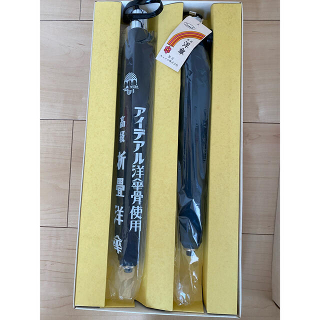 昭和レトロ　アイデアル洋傘　専用 メンズのファッション小物(傘)の商品写真