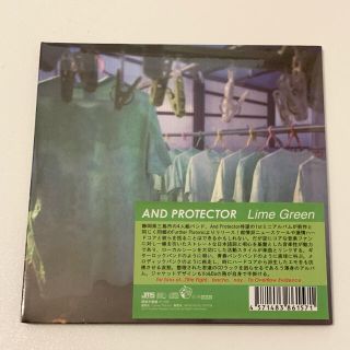 and protector / Lime Green(ポップス/ロック(邦楽))