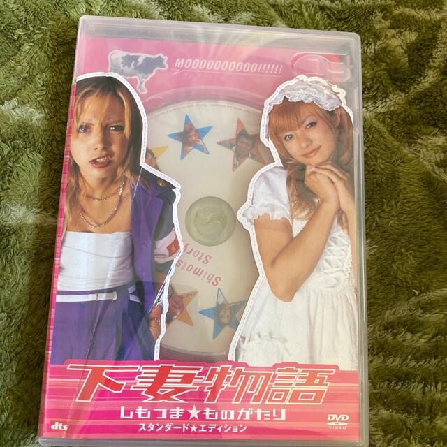 下妻物語　スタンダード☆エディション DVD エンタメ/ホビーのDVD/ブルーレイ(日本映画)の商品写真