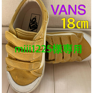 ヴァンズ(VANS)の☆ miii1225様専用☆VANS 18㎝ スニーカー マジックテープ(スニーカー)