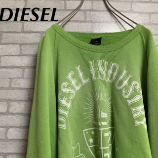 ディーゼル(DIESEL)の【匿名配送】ディーゼル　DIESEL スウェット　ロゴ　緑　グリーン　長袖　春(スウェット)