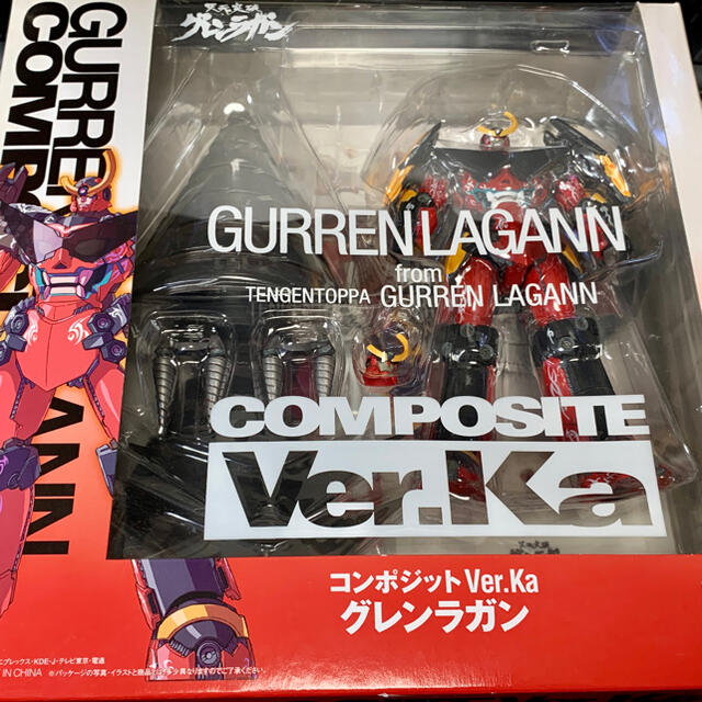 BANDAI(バンダイ)の中古 COMPOSITE ランスロットアルビオン グレンラガン2体セット エンタメ/ホビーのフィギュア(アニメ/ゲーム)の商品写真