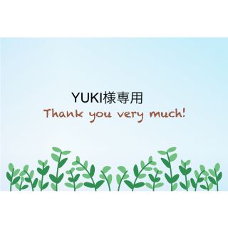 ディズニー英語システムの通販 10 000点以上 フリマアプリ ラクマ ディズニー英語システムの通販 10 000点以上 フリマアプリ ラクマ