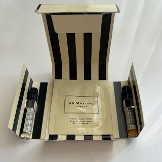 ジョーマローン(Jo Malone)のJO MALONE ジョーマローン　トライアルセット　新品未使用(サンプル/トライアルキット)