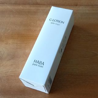 ハーバー(HABA)のハーバー Gローション(180ml)(化粧水/ローション)