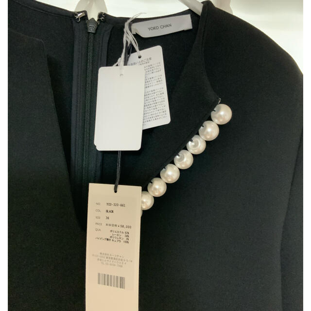BARNEYS NEW YORK - 【新品】ヨーコチャン yokochan ロングスリーブ