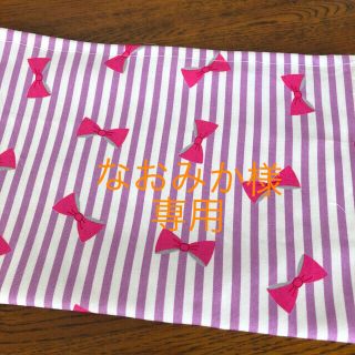 nuinuiハンドメイドゆめかわランチョンマット40×60cm(外出用品)