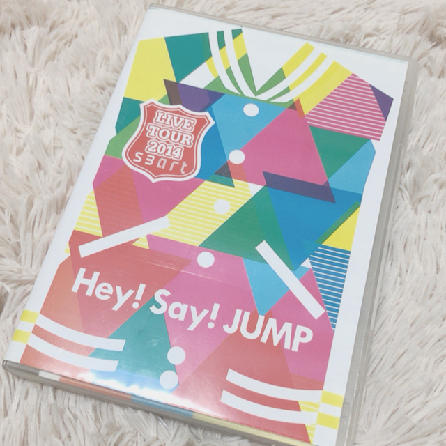 Hey! Say! JUMP(ヘイセイジャンプ)のみ の あ.様専用 エンタメ/ホビーのDVD/ブルーレイ(ミュージック)の商品写真