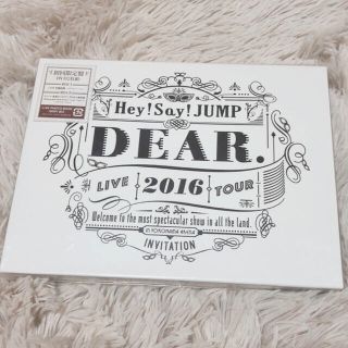 ヘイセイジャンプ(Hey! Say! JUMP)のみ の あ.様専用(ミュージック)