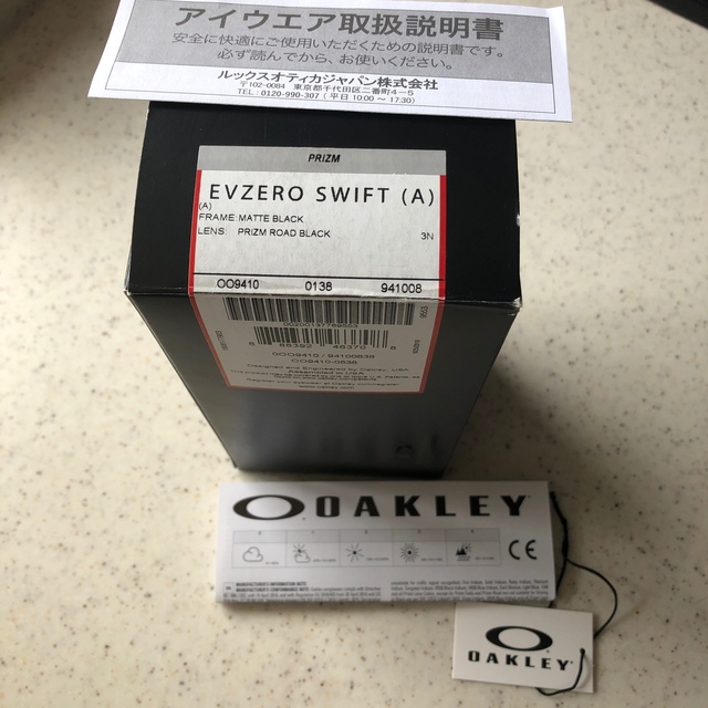 【新品.未使用】OAKLEY EVZERO SWIFT(A) 6