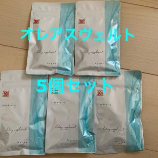 DIANA - ダイアナ オレアスヴェルト5個の通販 by みかづきshop