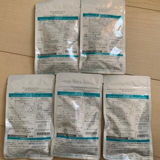 DIANA - ダイアナ オレアスヴェルト5個の通販 by みかづきshop