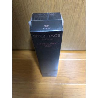 ダイイチサンキョウヘルスケア(第一三共ヘルスケア)の専用　2本BRIGHT AGE リフトホワイト ローション モイスト　120ml(化粧水/ローション)