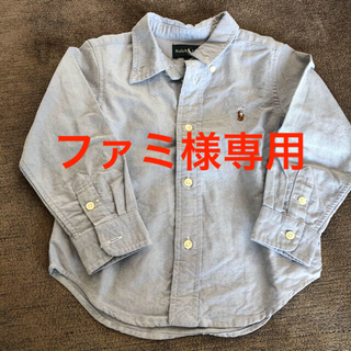 ラルフローレン(Ralph Lauren)のラルフローレンシャツ　子供用　サイズ90(その他)