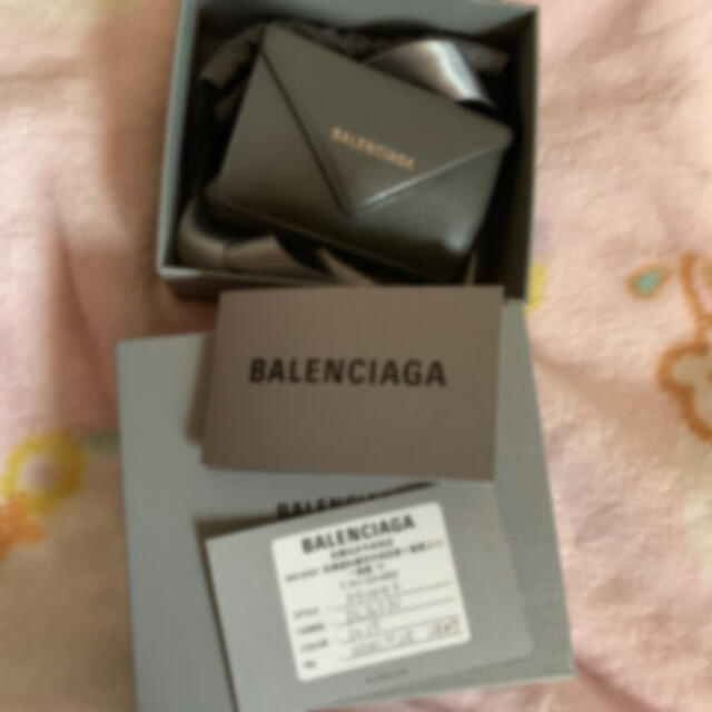 BALENCIAGA ミニ財布