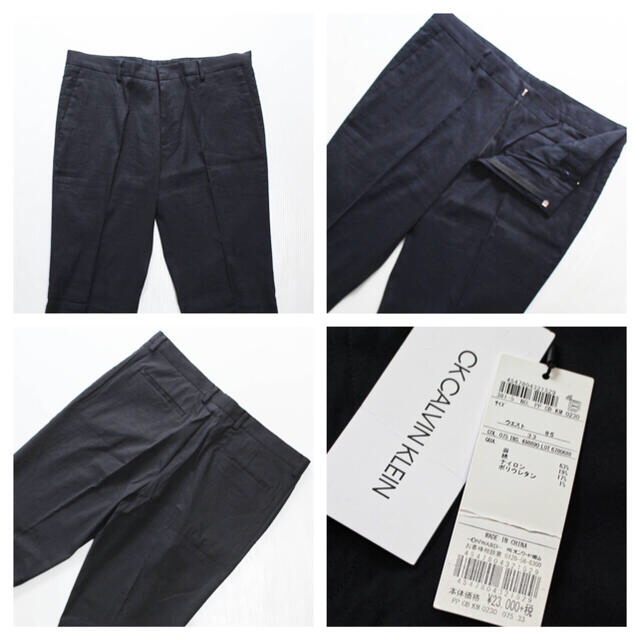 Calvin Klein(カルバンクライン)のカルバンクライン＋ダーバン ２点セット メンズのパンツ(スラックス)の商品写真