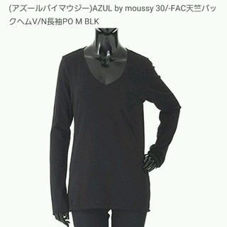 アズールバイマウジー(AZUL by moussy)のAZUL by moussy♥VネックロンT UNIQLO H&M GU  (Tシャツ(長袖/七分))