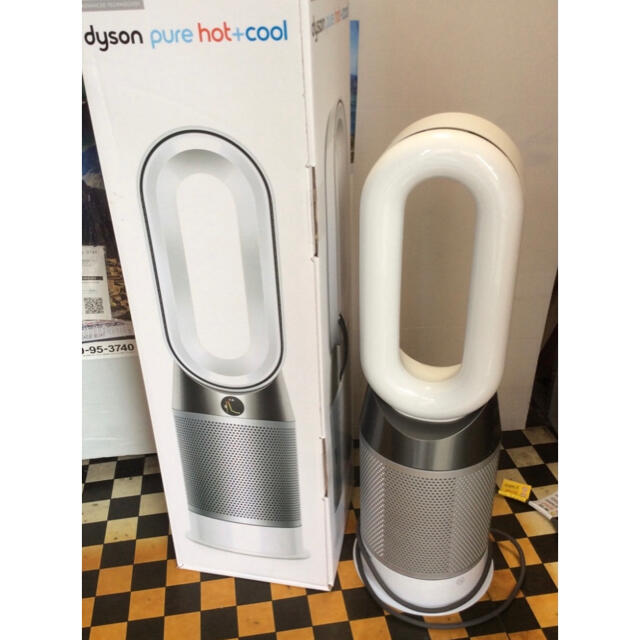 dyson HP 04 WS N ダイソン　ホットアンドクールDyson