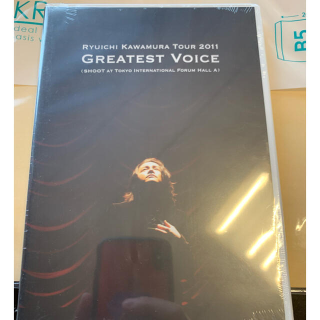 【激レア】【新品未開封】GREATEST VOICE TOUR 2011