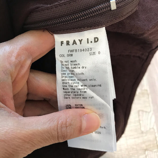 FRAY I.D(フレイアイディー)のfrayid☆カシュクールボタンブラウス レディースのトップス(シャツ/ブラウス(半袖/袖なし))の商品写真