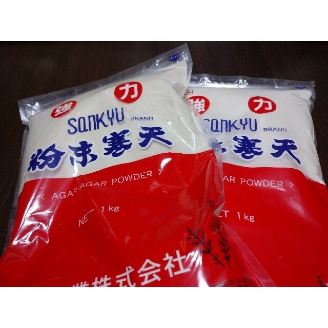 強力　粉末寒天　1kg×2袋食品