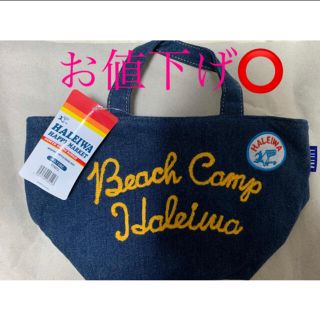 ハレイワ(HALEIWA)のhaleiwa ランチバッグ 保冷バッグ(弁当用品)