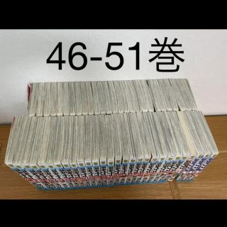 アキタショテン(秋田書店)の【まろさん】弱虫ペダル46-51巻(少年漫画)