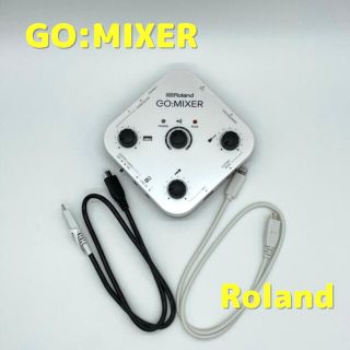 ローランド(Roland)のRoland GO MIXER(ミキサー)