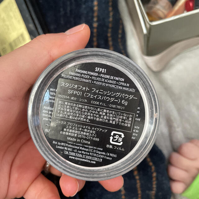 NYC(エヌワイシー)のNYX コスメ/美容のベースメイク/化粧品(フェイスカラー)の商品写真